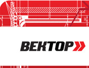 ВЕКТОР ТС