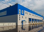 Завод Форминг Завод Форминг